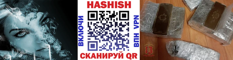 Купить закладку Велиж Бошки Шишки  АМФЕТАМИН  Alpha PVP  ГАШ  Cocaine 