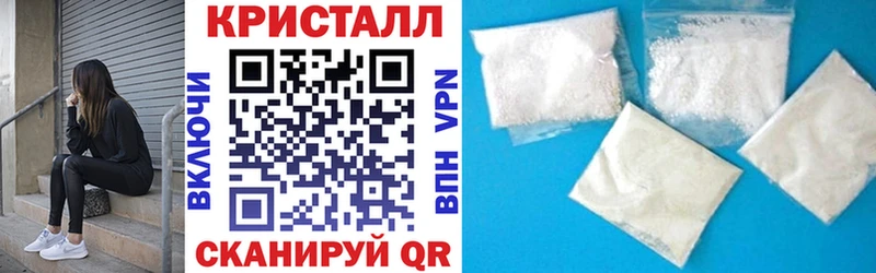 Амфетамин 97%  Велиж 