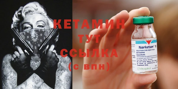 герыч Богданович