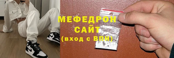 герыч Богданович