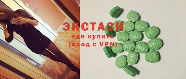 тгк Янаул