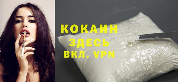 герыч Богданович