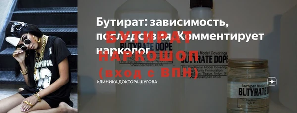 герыч Богданович