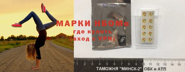 герыч Богданович