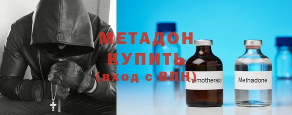 спиды Богородицк