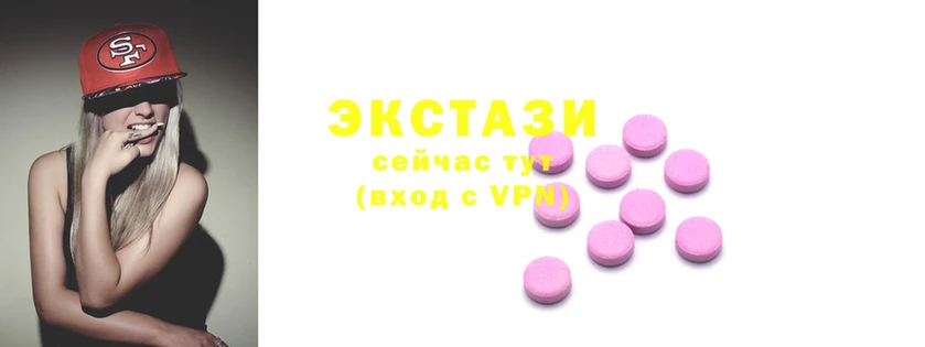 хмурый Богородск