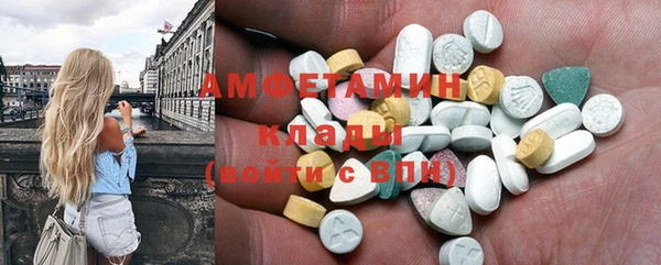 герыч Богданович