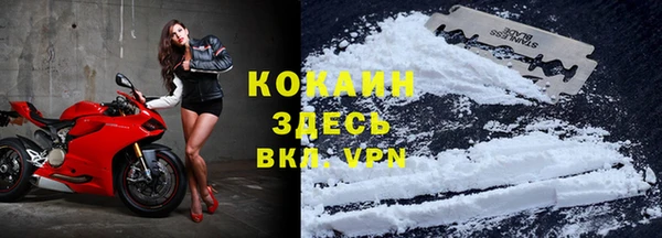 герыч Богданович