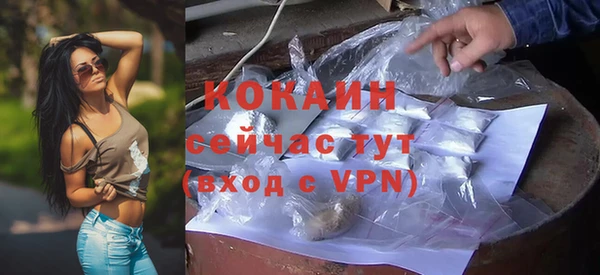 герыч Богданович