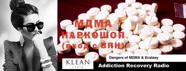 герыч Богданович
