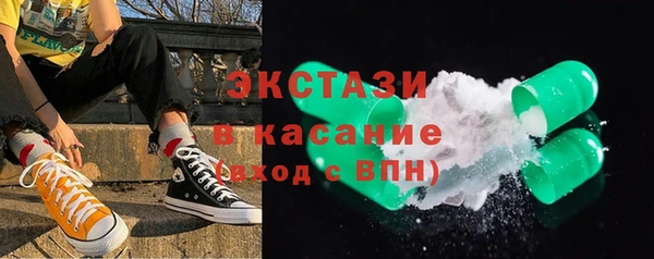 герыч Богданович