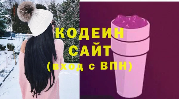 герыч Богданович